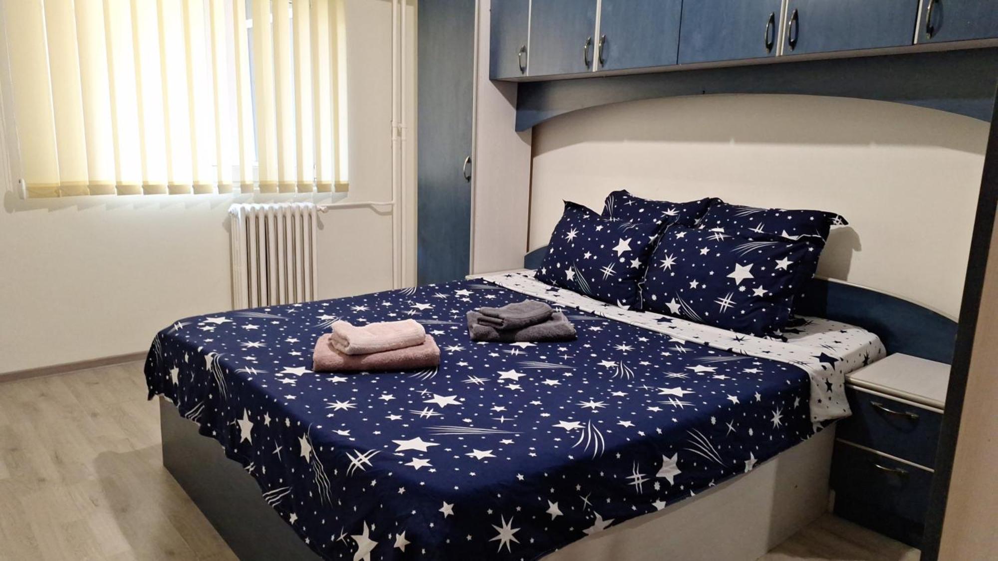 Ultracentral Residence 1 Ploieşti Kültér fotó
